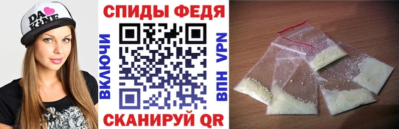 Амфетамин 98% Лодейное Поле