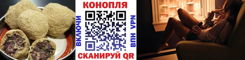 hydra ТОР  продажа наркотиков  Лодейное Поле  дарк нет Telegram  Еда ТГК конопля 