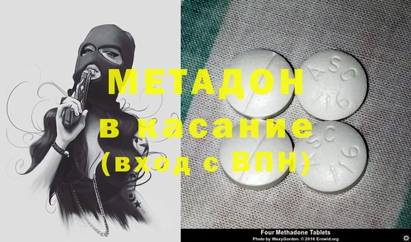 mdpv Алзамай