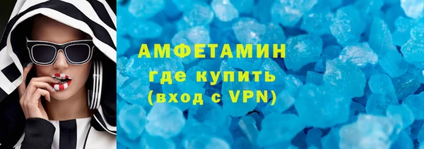 mdpv Алзамай