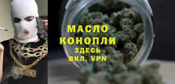 mdpv Алзамай