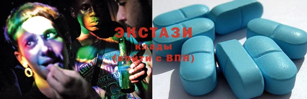 мет Алексин