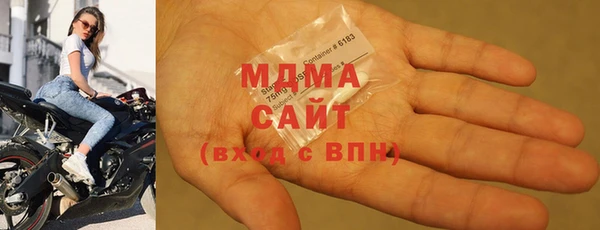 герыч Алексеевка