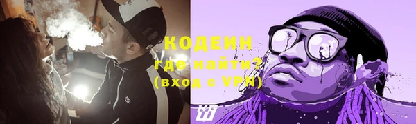 mdpv Зерноград