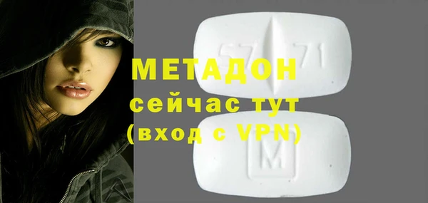 mdpv Алзамай
