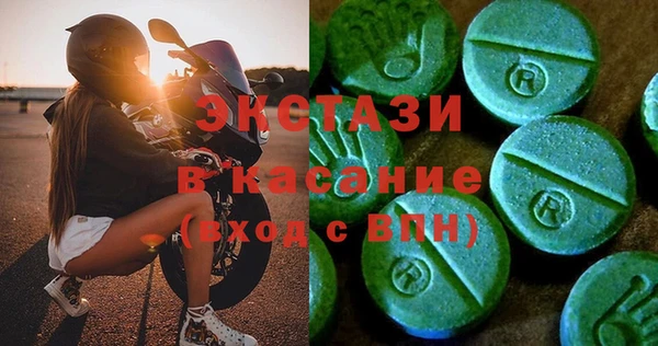 мет Алексин