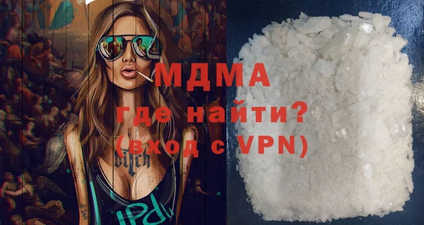 mdpv Алзамай