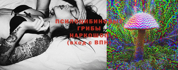 mdpv Алзамай