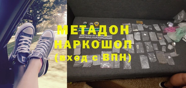 mdpv Алзамай