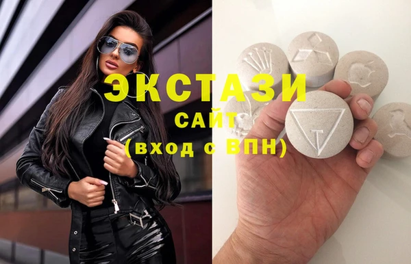 мет Алексин