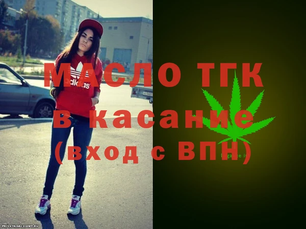 mdpv Алзамай