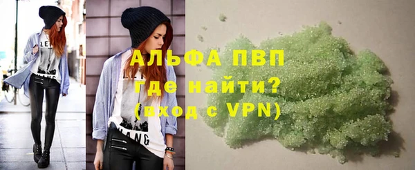 скорость Зеленодольск