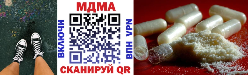 MDMA crystal  Лодейное Поле 